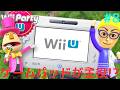ゲームパッドで遊ぶスゴロク!?関門が難しすぎる!!Wii Uでぼっちでパーティ実況Part8【Wii Party U】