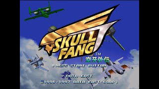 Saturn Longplay [249] Skull Fang: Kuuga Gaiden (JP)