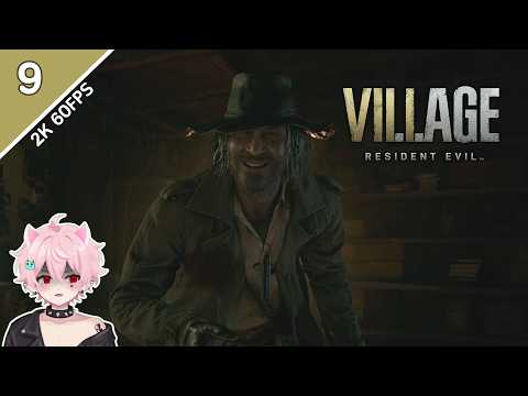 หนีตายในโรงงานนรก | RESIDENT EVIL : VILLAGE - Part 9