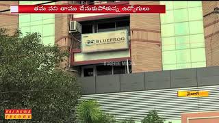 AP Data Theft Case: BLUEFROG Company Involvement in IT Grid Scam || Visakhapatnam || Raj News screenshot 4