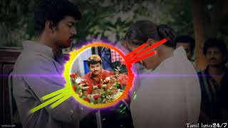 💕துள்ளாத மனமும் துள்ளும்💕Thullatha manamum Thullum Sad Flute Ringtone🙏S.A.Rajkumar🙏