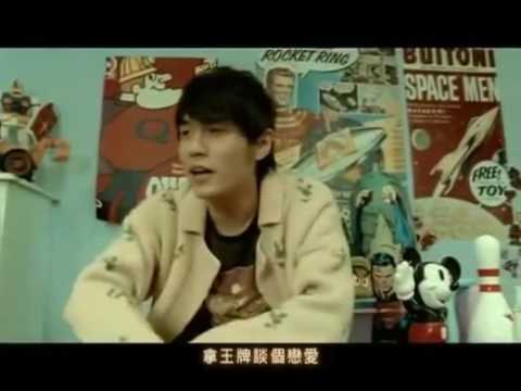 周杰倫 聽媽媽的話MV 完整版