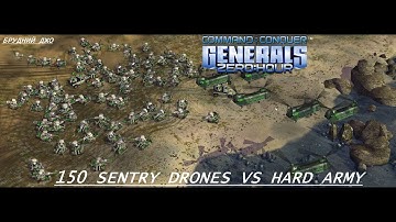 150 sentry drones vs hard army/CnC Generals Zero Hour(Карта №2:Безплідні землі,українською,NC)