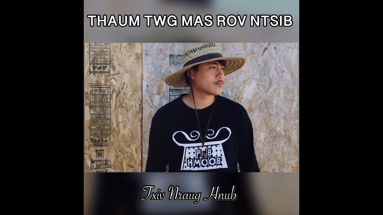 Ger Lee : Thaum Twg Mas Rov Ntsib (cover)