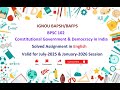 BPSC 102 SOLVED ASSIGNMENT in English | BPSC 102 Solved Assignment in English July 2025 &amp; Jan 2026