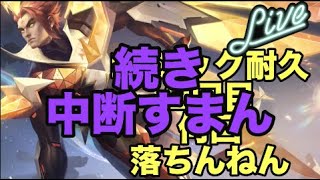 次郎ちゃん ゲームチャンネルの配信のサムネイル画像