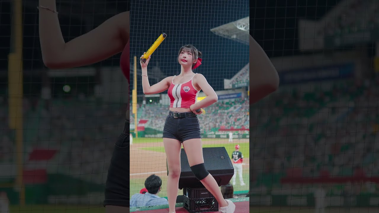 2025 기아타이거즈 치어리더