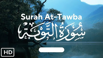سورة التوبة القارئ:محمد عبد الحكيم هائل #لا_تنسوا_الإشتراك_تفعيل_الجرس_والإعجاب_بالفيديو