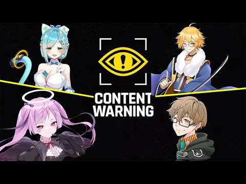 🔴05/12【 #contentwarning  】えいむたろの新衣装撮影会【みちかけ/えんぴつ/ジギタリスマリア/猫稀エイム】Vtuber