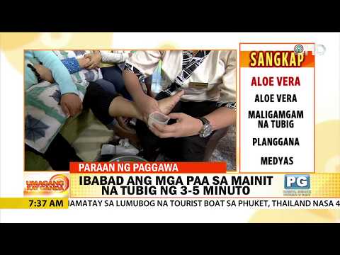 Video: 3 Mga Paraan upang Bawasan ang Pagkalilis ng Baywang