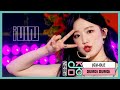 [쇼! 음악중심]  (여자)아이들 -덤디덤디 ((G)I-DLE -DUMDi DUMDi) 20200815