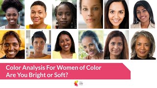 Color Analysis for Women of Color - Bright or Soft? screenshot 5