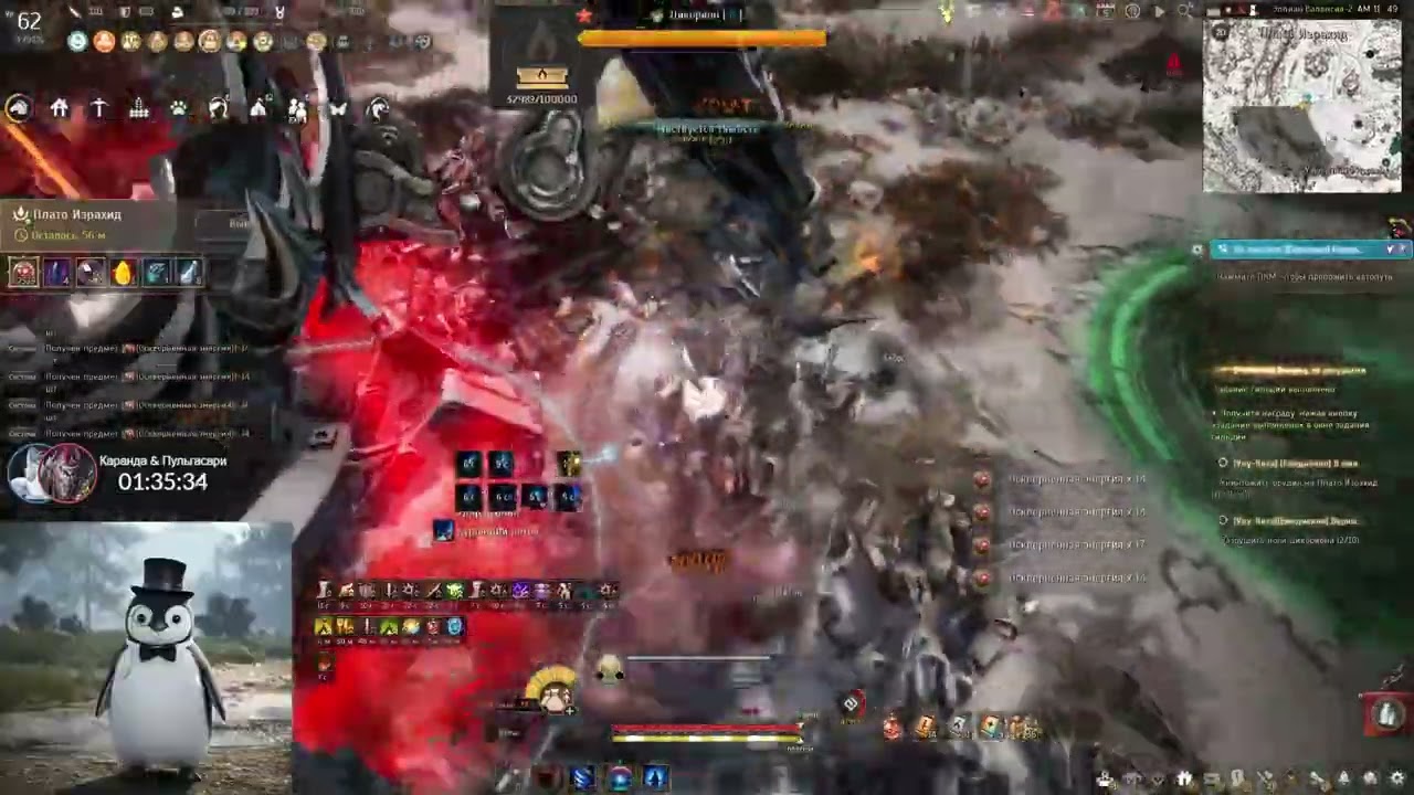 Black Desert - Сильно жму на кнопки #4