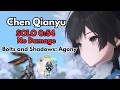 Chen Qianyu Solo No Damage 0:54 Umbral Monument Bolts and Shadows Agony | Arknights: Endfield