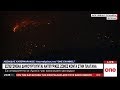 Φωτιά Εύβοια: Δύσκολη και η αποψινή νύχτα! Αντιπυρική ζώνη περιμετρικά του χωριού Πλατάνα