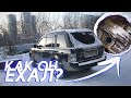 RANGE ROVER Миши Яковлева. Неутешительные РЕЗУЛЬТАТЫ вскрытия и что в итоге с ним стало в СИБИРИ