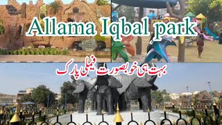 Allama Iqbal park karachi//F.B area//family park//public park//Heer Aamir vlogs