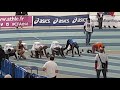 Finale du 60m m35  championnats de france master en salle 2018 nantes 44