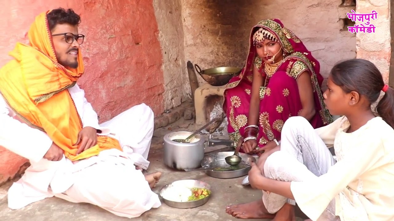 मन बढू बहु /देखिये अपने बहन को बुलाकर के मुर्गा मछली कैसे खिलाती है #shilpi pandit official