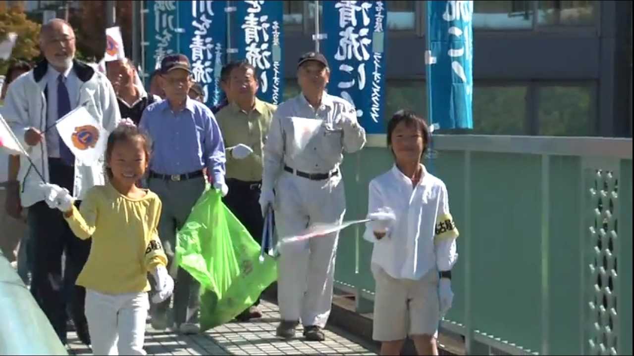 oak brook illinois zip code 2011 July, LQ: Reviving a River, Japan - Lions Clubs Videos