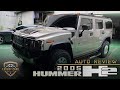 Luxury Cars Manila: 2005 Hummer H2