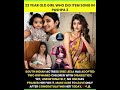 23YEAR OLD GIRL WHO DID ITEM SONG IN PUSHPA2.SOUTH INDIAN ACTRESS SREE LEELA #viral#ytshorts