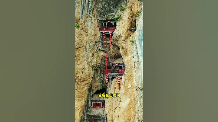 中国最险的道观，建于悬崖缝隙之间，至今已有1800多年历史 - DayDayNews