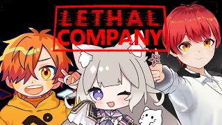 【Lethal Company】ゴミを拾いに行きます＊ぺいんとさん、赤髮のともさん【夜絆ニウ / NeoPorte (ネオポルテ) 】