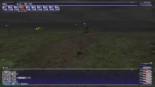 20090729 Fenrir Ballista 60cap Pashhow part1
