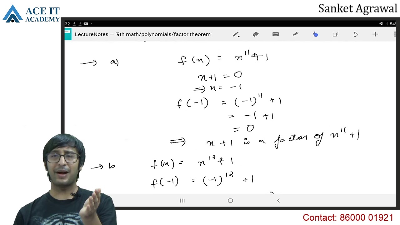 AIA 9th Math Polynomial Factor Theorem lect 1/5 - YouTube