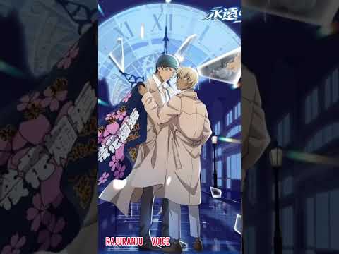 Akai Shuichi And Rei Furuya Detective Conan Rajuranju Voice