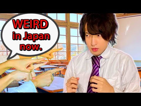 Japanese People Are BULLIED For Anime Now