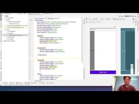 안드로이드 기초 #9 layout margin and padding No2