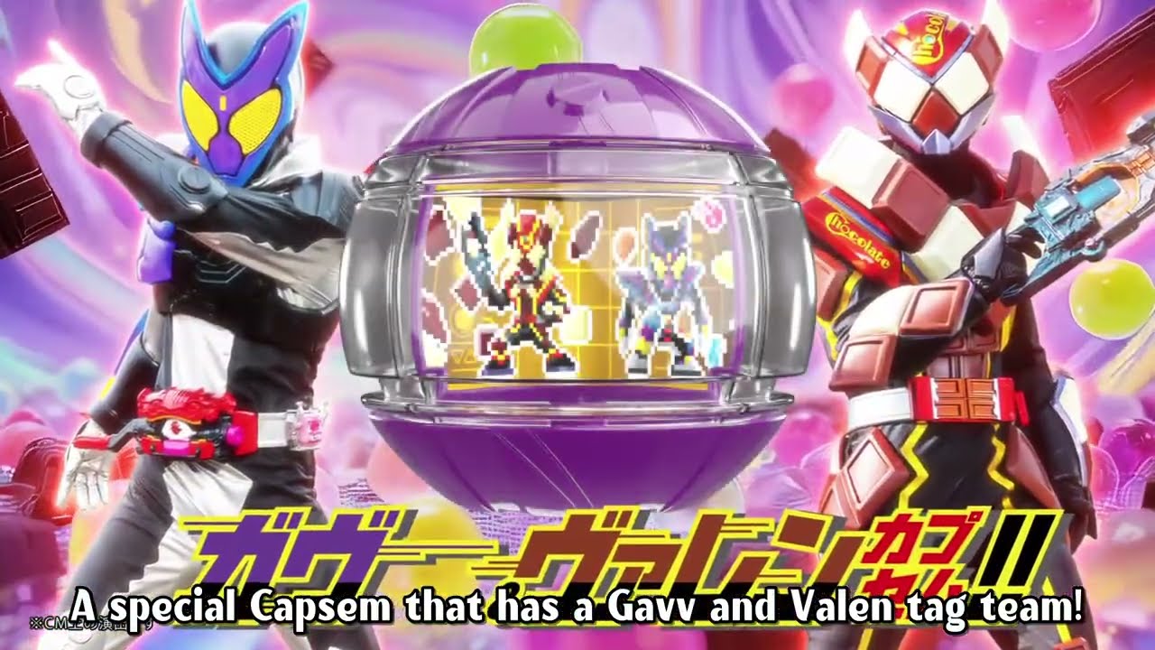2026-03-01 Super Space Sheriff Gavan Infinity 03 CM - YouTube
