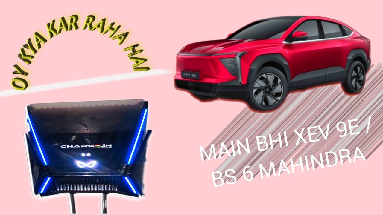  XEV 9E/ BS 6 EV Car charger installation process and information video 