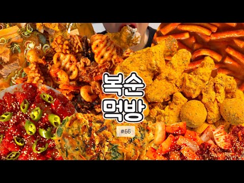 | 교동면옥,<strong>우거지갈비탕</strong>,신전떡볶이,bhc,뿌링클치킨,뿌링치즈볼,춘리마라샹궈,양념새우장덮밥,부추전