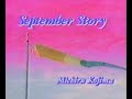 児島未散(Michiru Kojima) -セプテンバー物語 (September Story) -1985