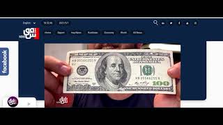 IRAQI DINAR INFO - Just Putting It Out There