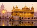 Know more about Golden Temple