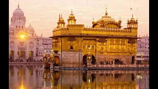 Know more about Golden Temple