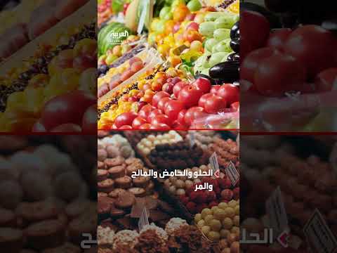 ابتكار أول لسان اصطناعي في العالم