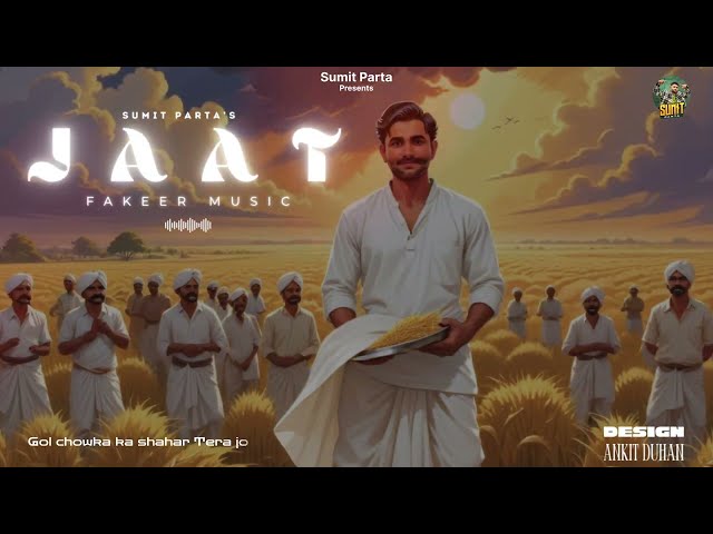 Sumit Parta : JAAT (Audio) | Boon EP | New Haryanvi Song 2024 class=