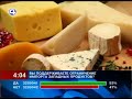 "Что Это Было" от  11. 08. 2017 часть 1