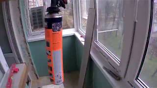 The WALLS of the balcony LAMINATE to adhesive foam! Fastest way