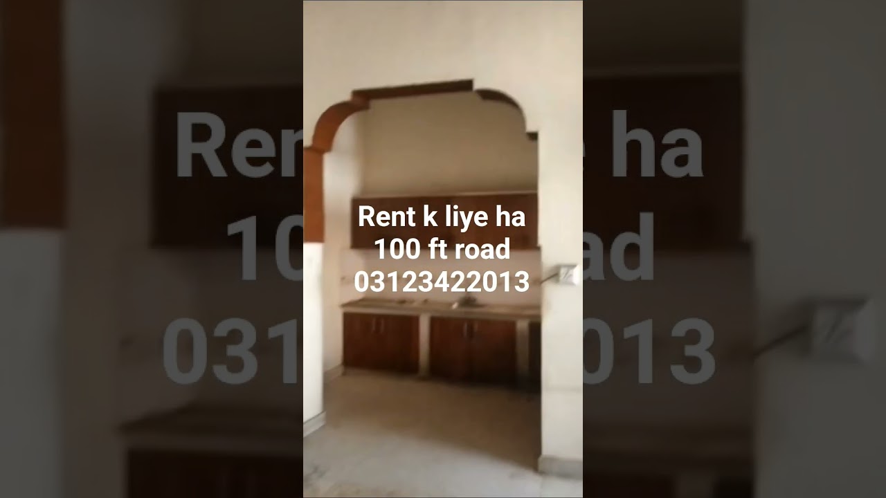 Rent k liye ha 100 ft road My office dolphin towar minara road sukkur 03123422013