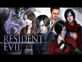 Про что был Resident Evil 6