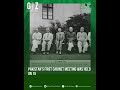 Pakistan’s first cabinet meeting was held on 15 August 1947 under the leadership of Liaquat Ali Khan