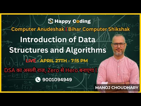 1. Introduction of