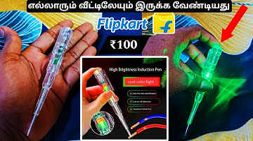 ZOMBULA  Multifunction Dual LED AC-DC Light Tester Pen Digital Voltage Tester