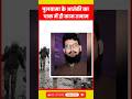 Pulwama Attack Mastermind पाकिस्तान में ढेर | कौन था हमजा बुरहान?
